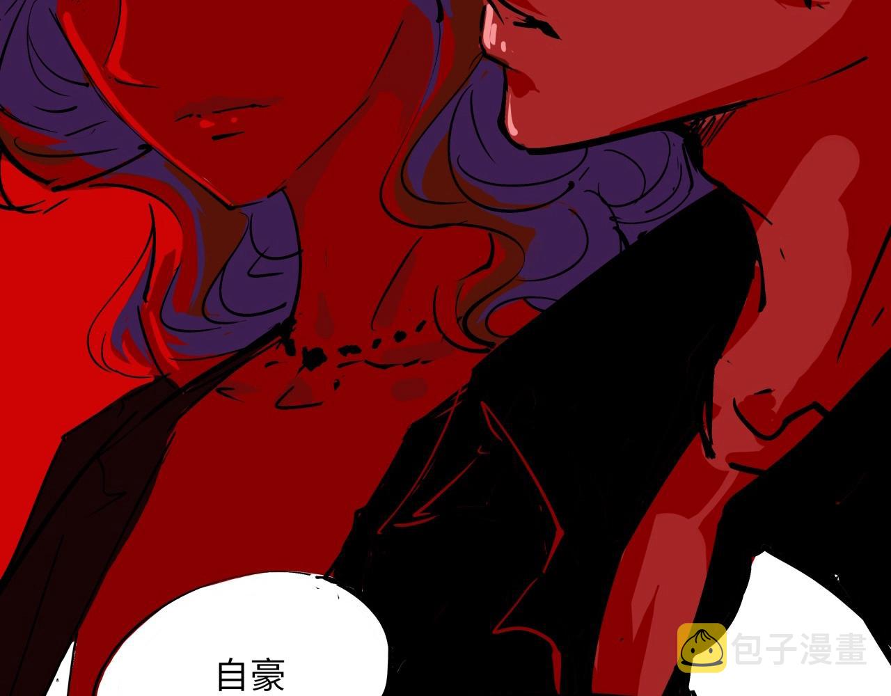 第79话 以爱之名11