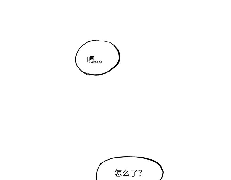 第16话 晚安晚安3