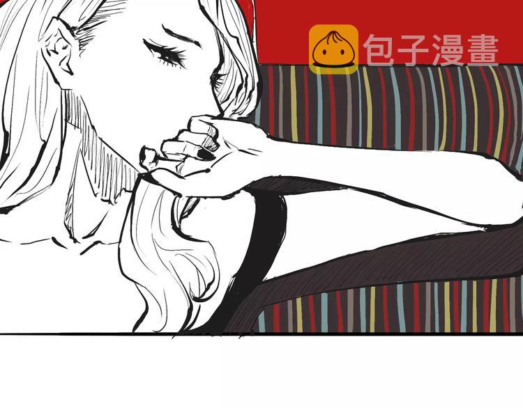 第7话 出轨110