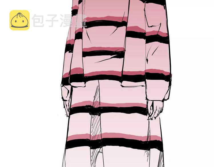 第28话 爱你是我的软肋146