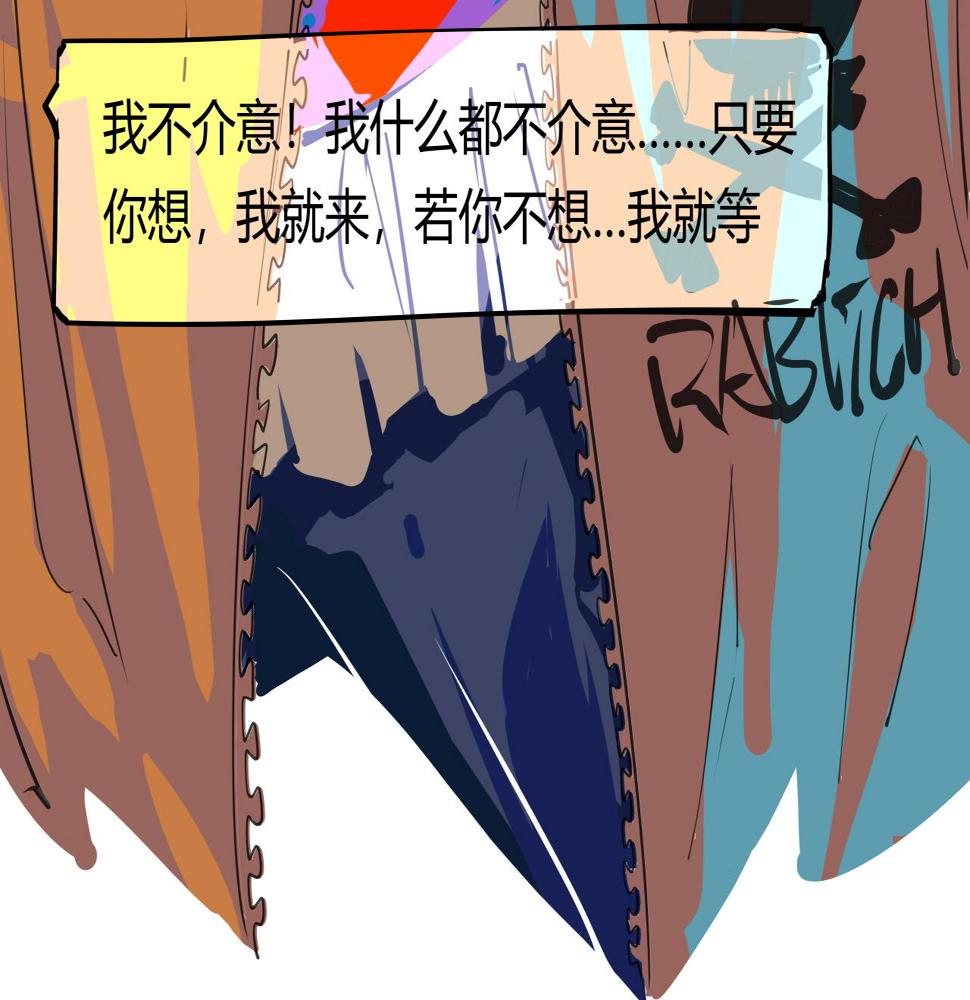第89话 入席42
