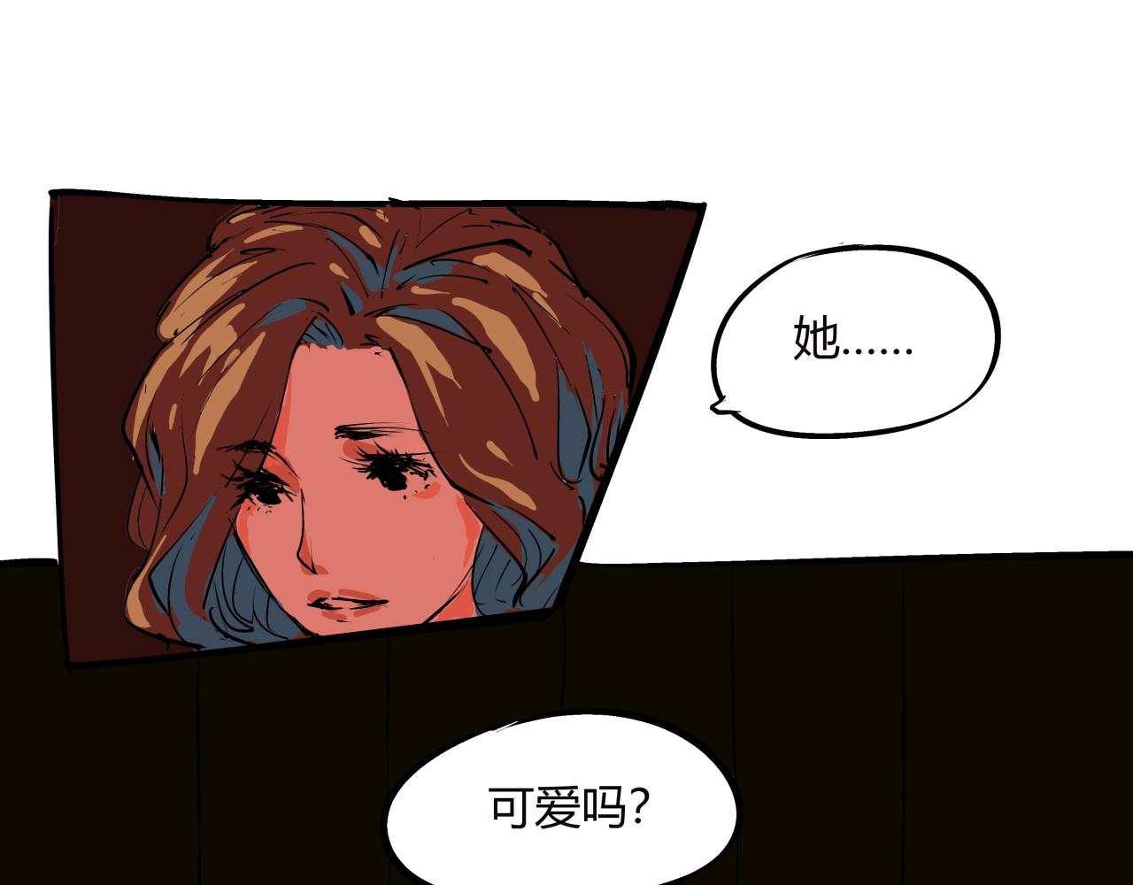 第78话 Need Me120