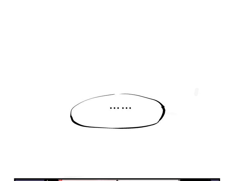 第39话 不同的追求21