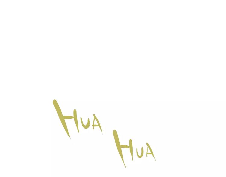 第21话 若爱只如初见0