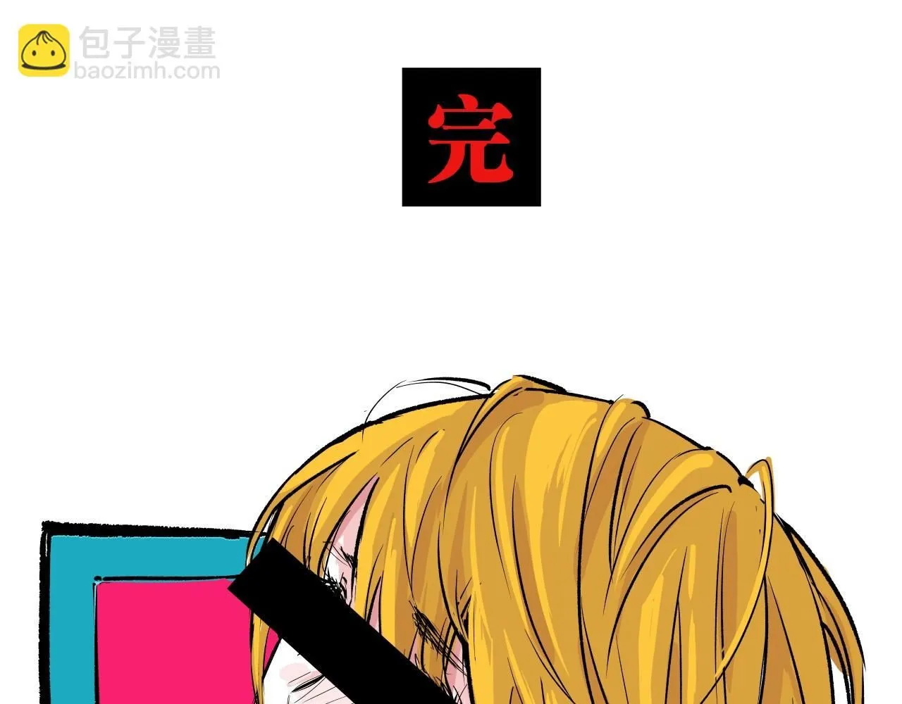 第95话 自由法则389