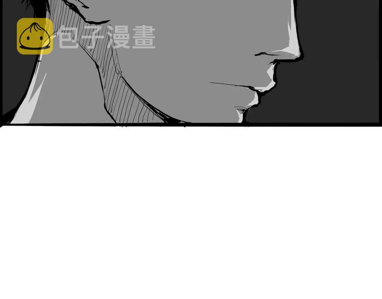 第24话 隐秘的爱24