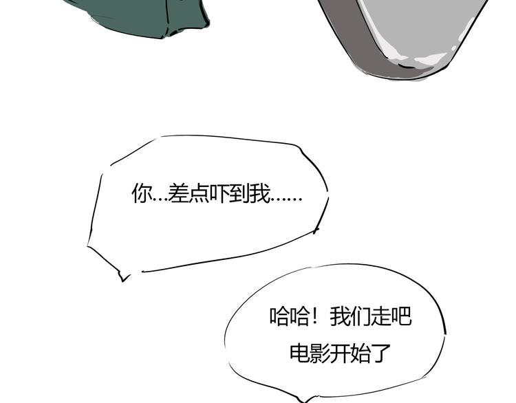 第62话 双重标准42