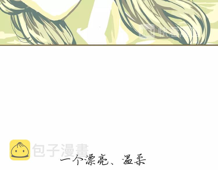 第55话 过去2