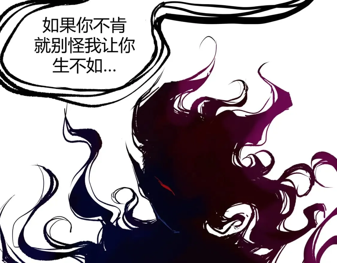 第101话 选择134