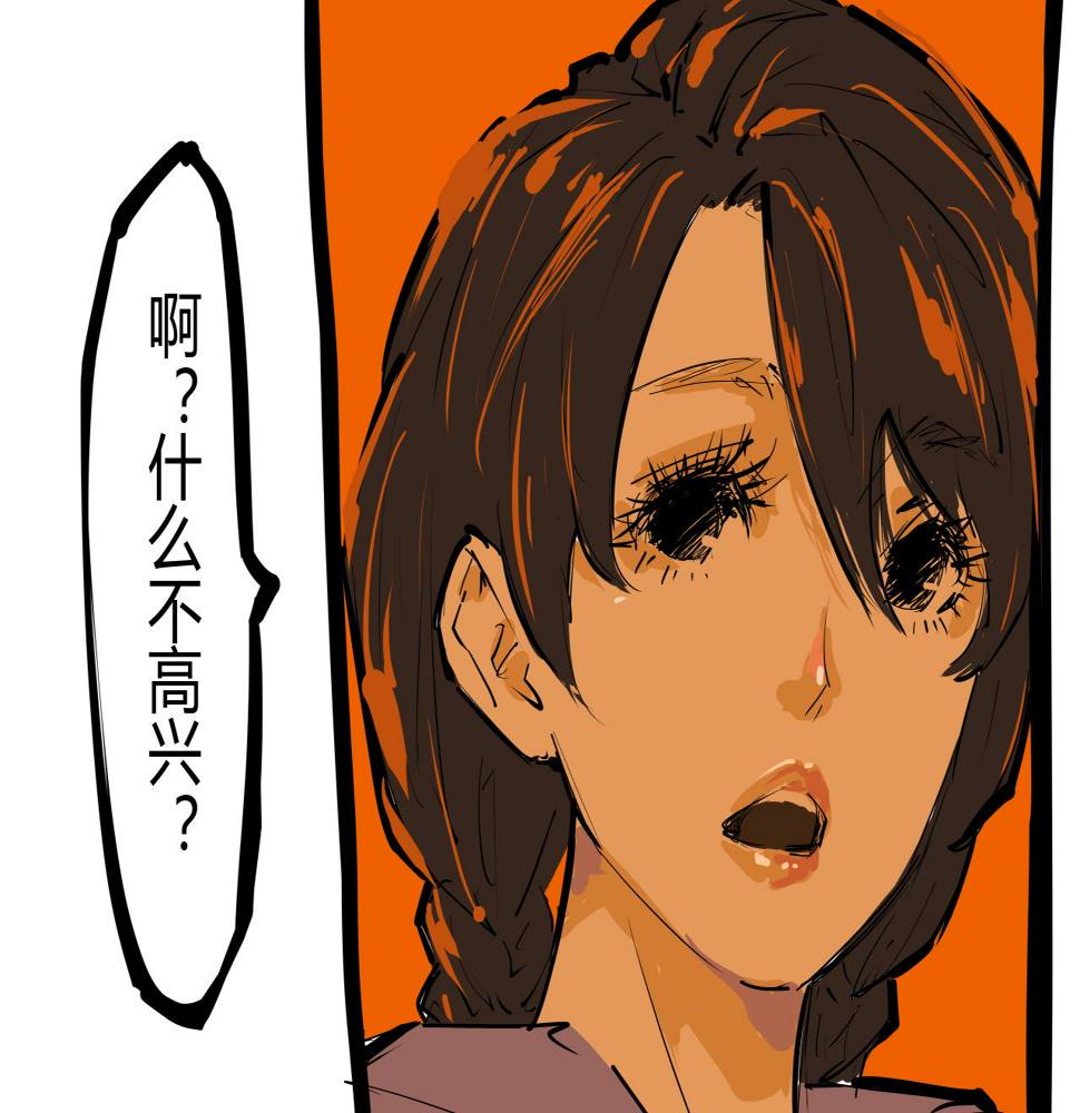 第89话 入席6