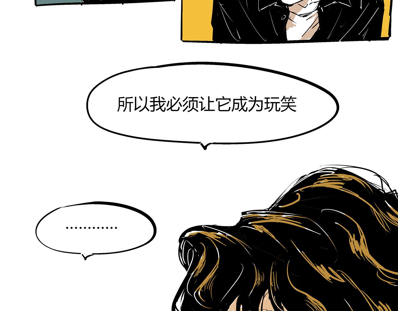 第79话 以爱之名274
