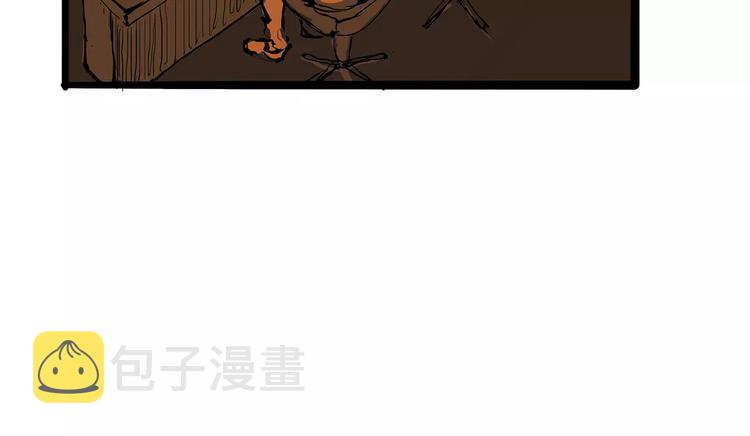 第26话 狡猾的爱65