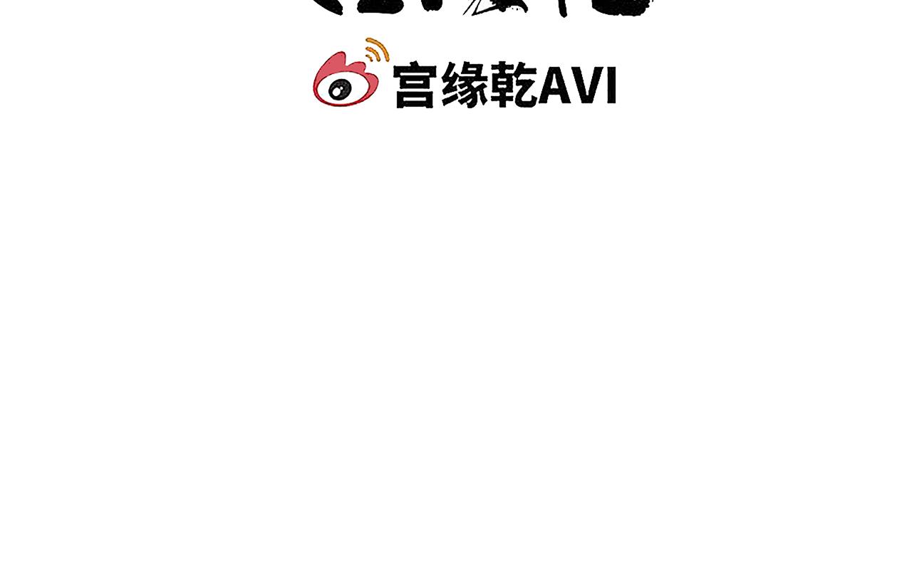 第83话 鬼迷心窍211