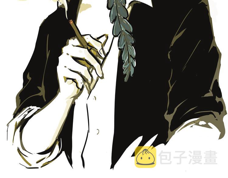 第56话 禁令203