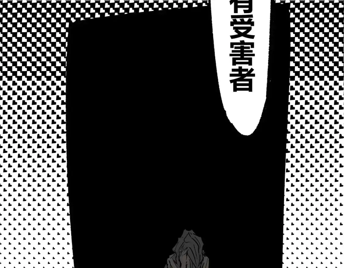 第99话 美好时代184