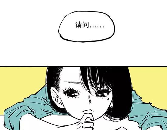 第2话 出色的演员274