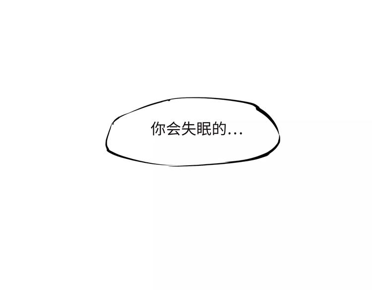 第34话 鸳鸯本是伪情种130
