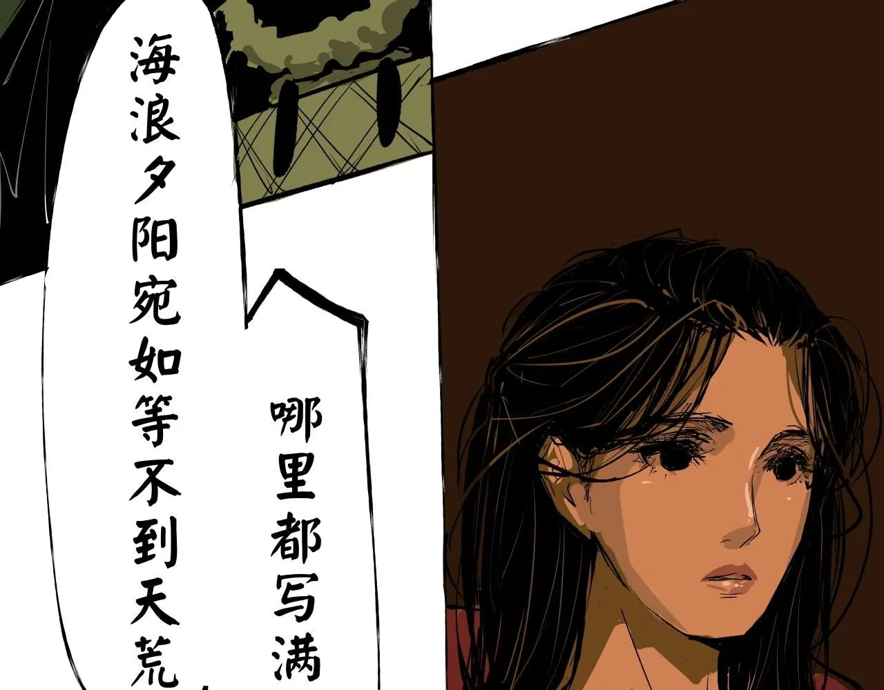 第95话 自由法则275