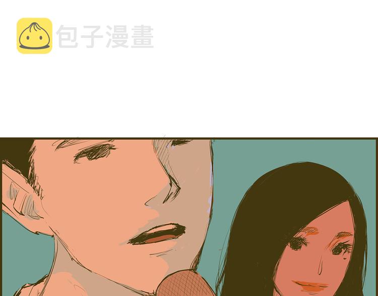 第43话 傻瓜与野丫头185