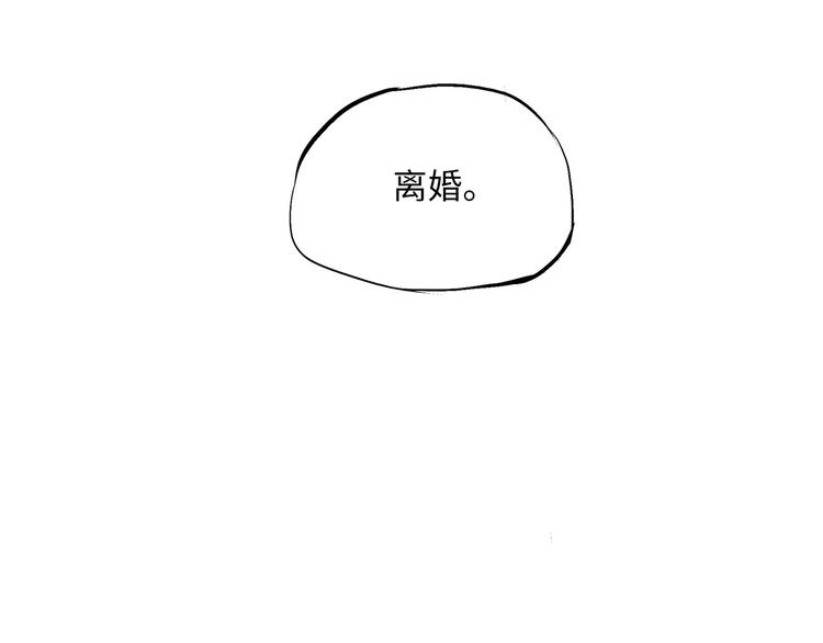 第2话 出色的演员248