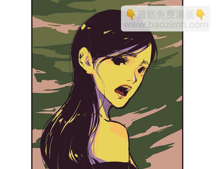 第52话 留步33