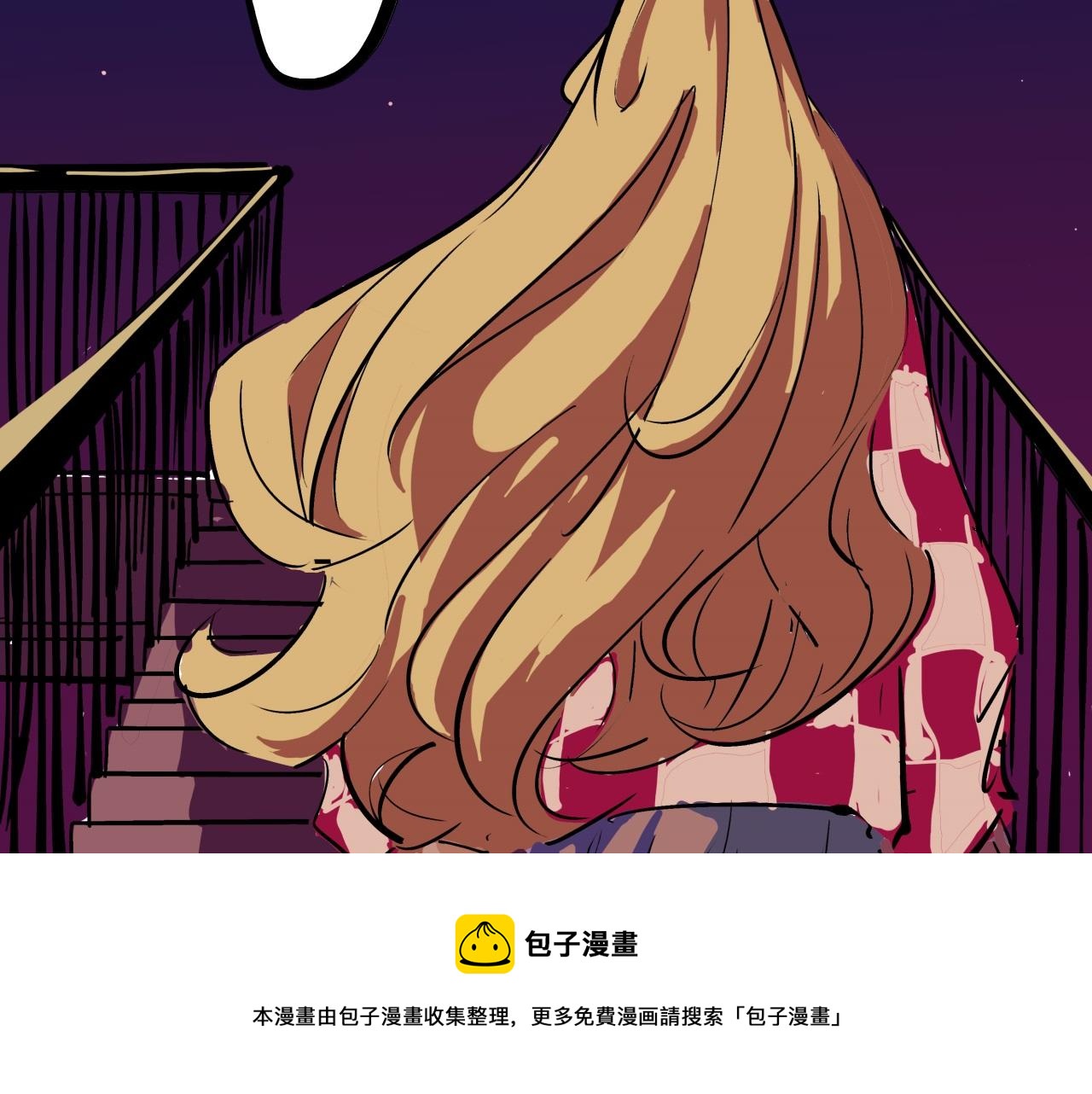 第81话 失期良缘80