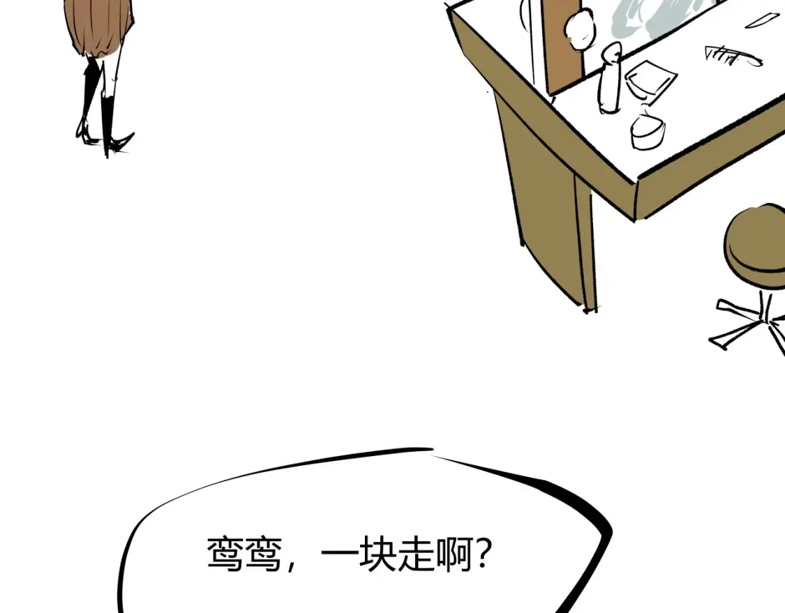 第100话 一言难尽414