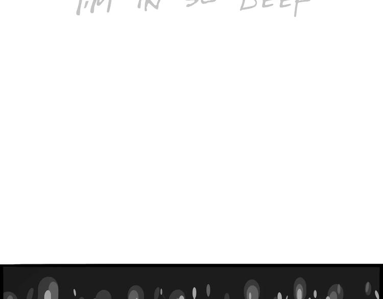 第24话 隐秘的爱69