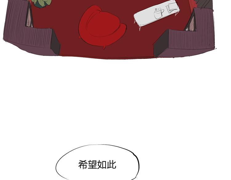 第53话 顽疾107