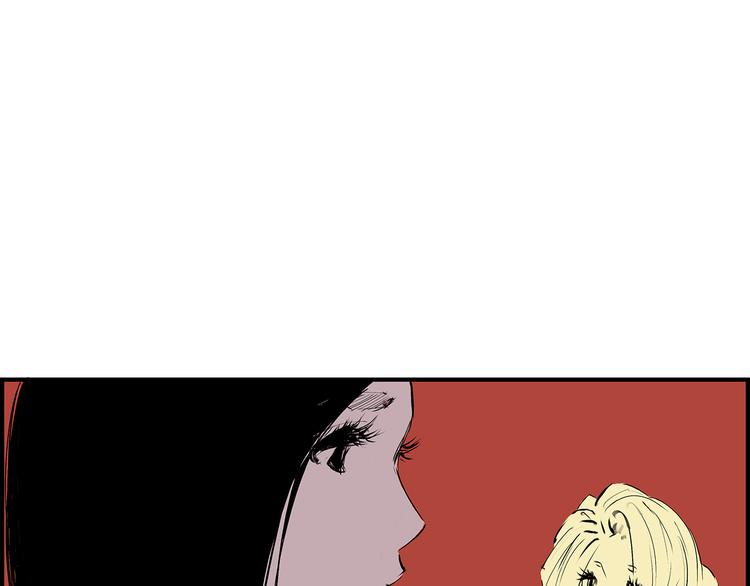 第47话 搞事情49