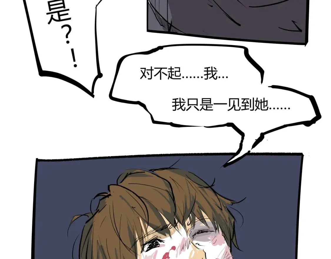 第101话 选择171