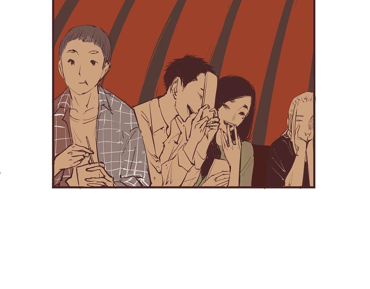 第43话 傻瓜与野丫头10