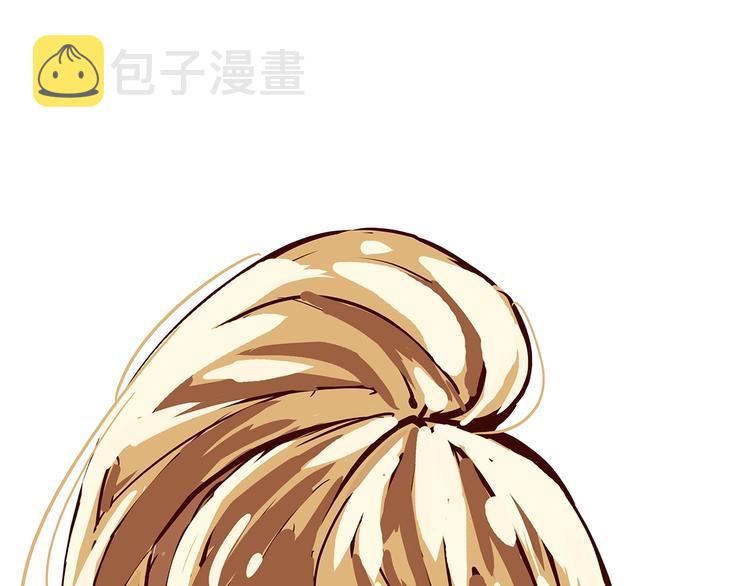 第56话 禁令144