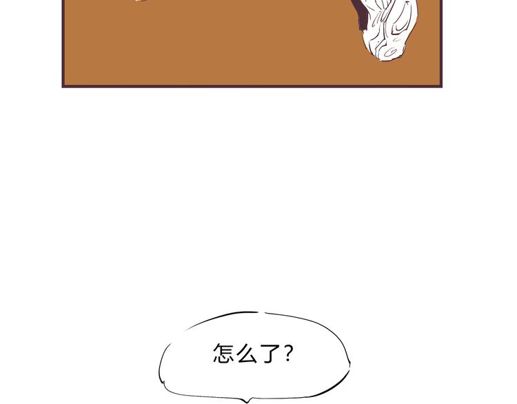 第47话 搞事情109