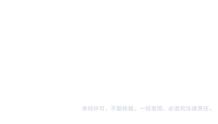 第35话 他不懂你想要的217