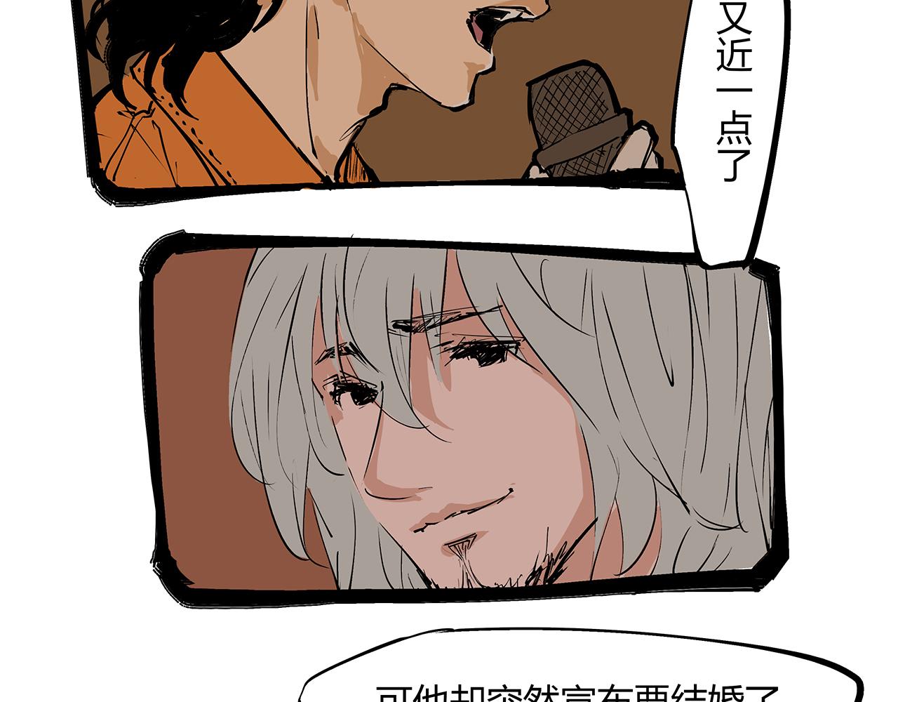 第79话 以爱之名233