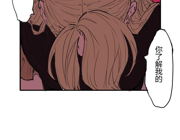 第60话  分手29