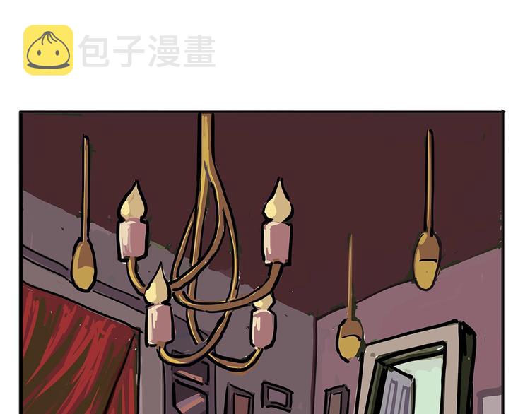 第56话 禁令97