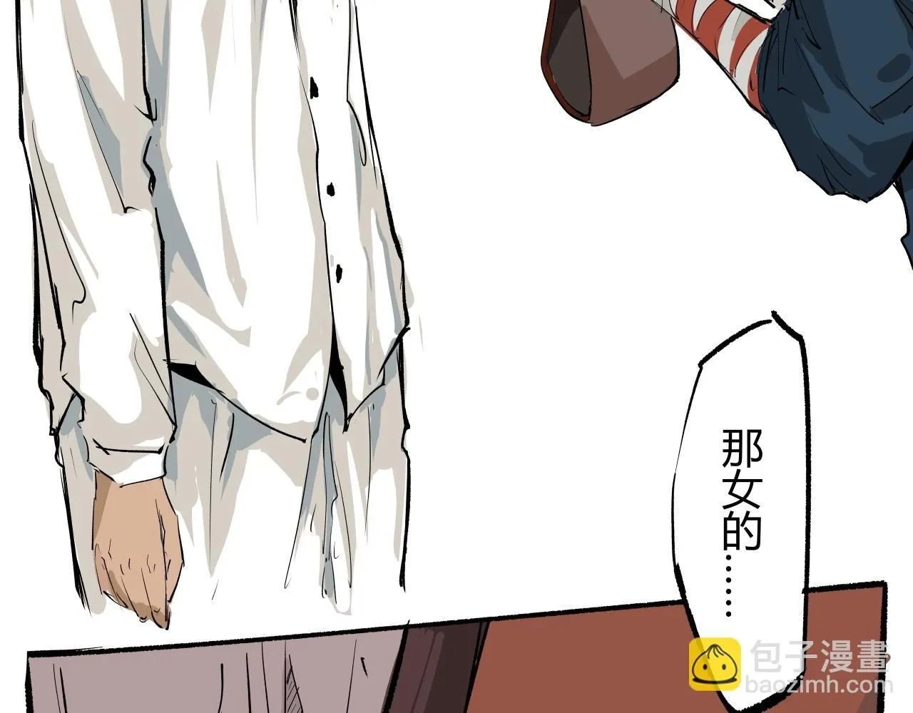 第94话 火上浇油147