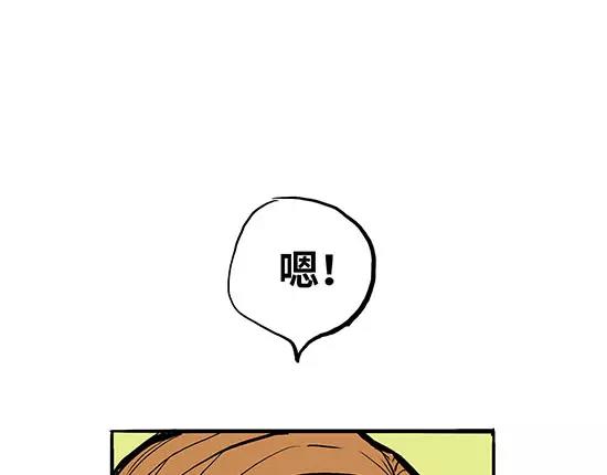 第2话 出色的演员120