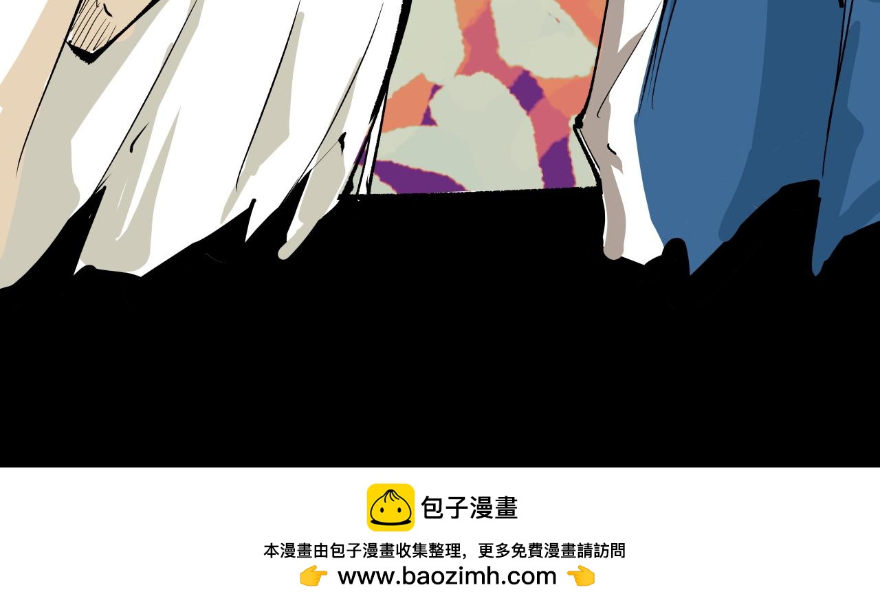第96话 是是非非199