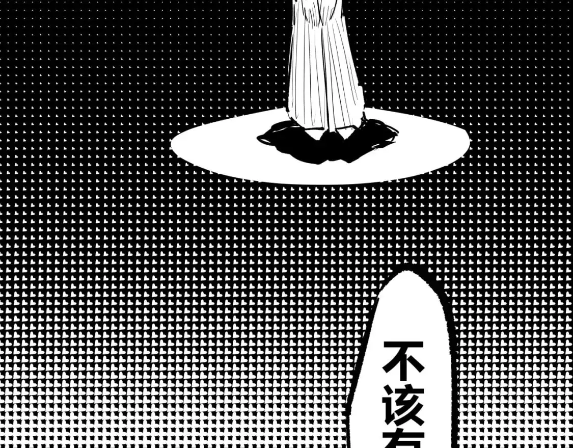 第99话 美好时代183