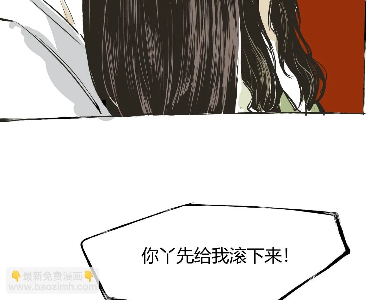 第95话 自由法则357