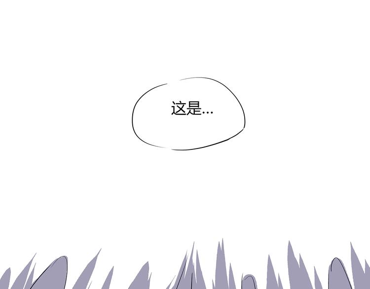 第57话 婚姻坟墓142