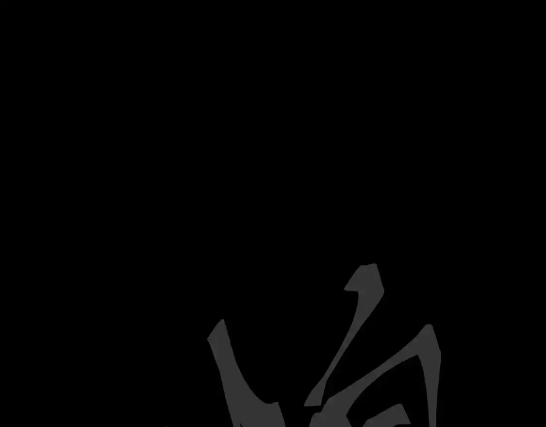 第99话 美好时代438