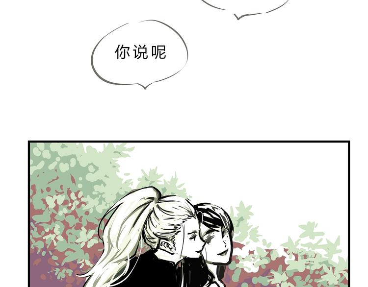 第56话 禁令111