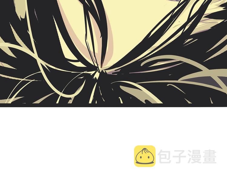 第56话 禁令152