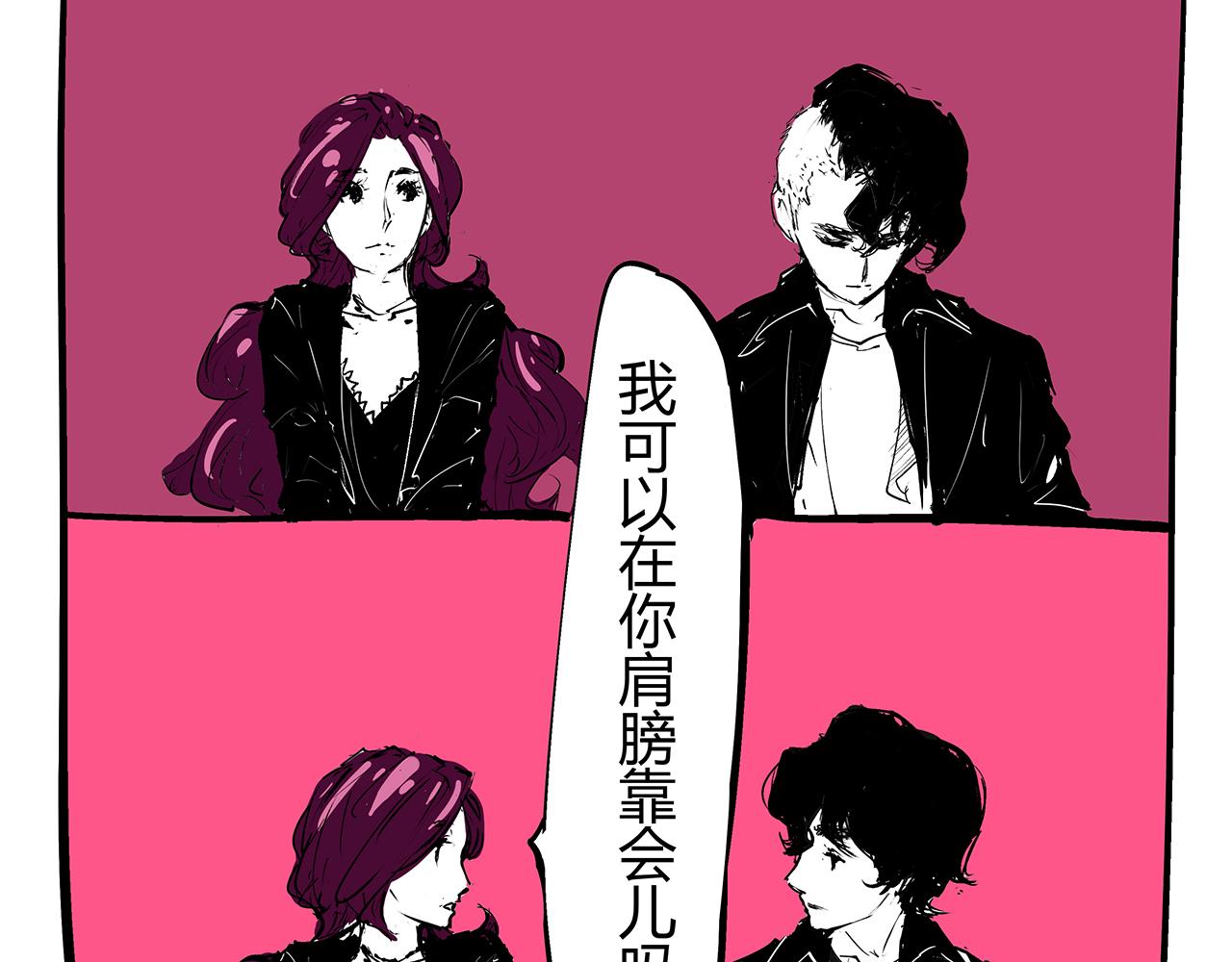 第77话 狭路相逢190