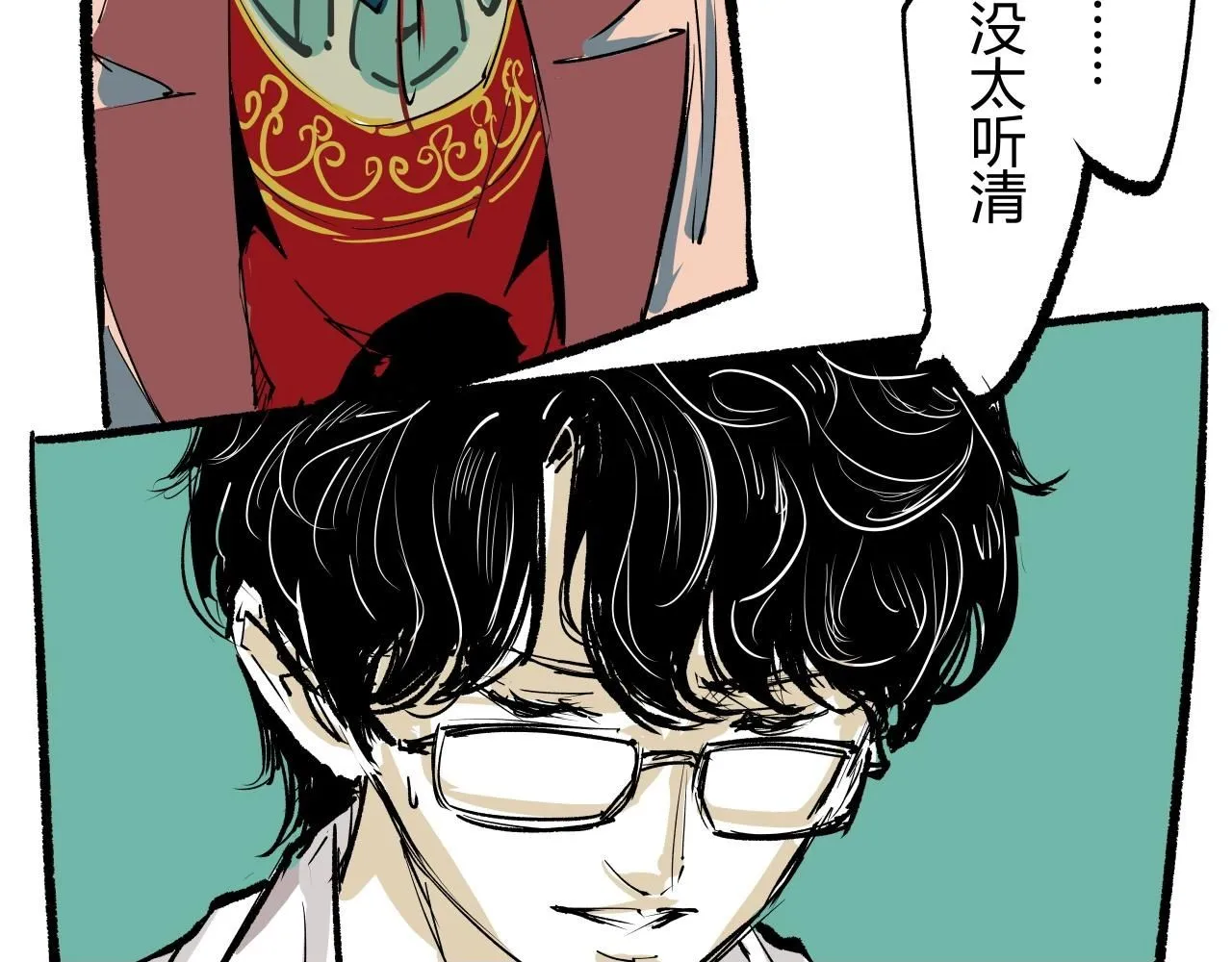 第94话 火上浇油99