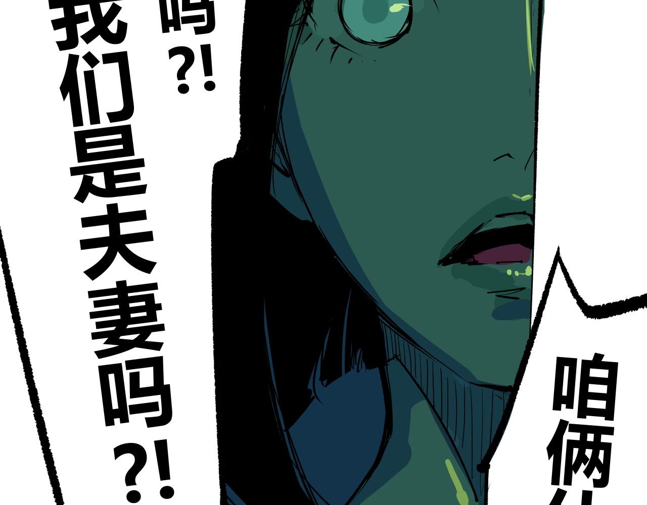 第96话 是是非非305
